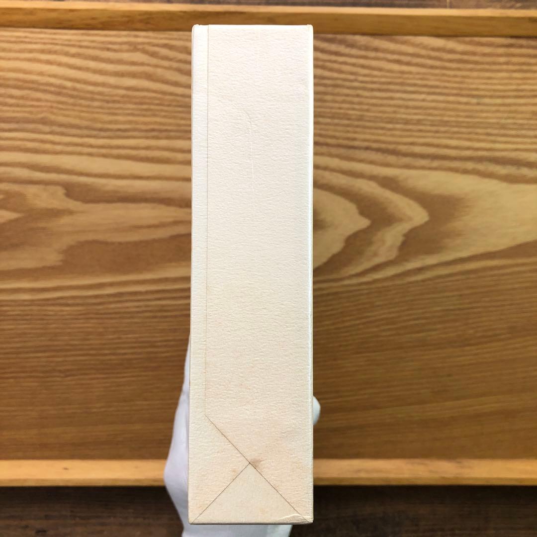 いつまでも若々しく生きる 中村天風 レア 希少本・送料込 安心の匿名配送