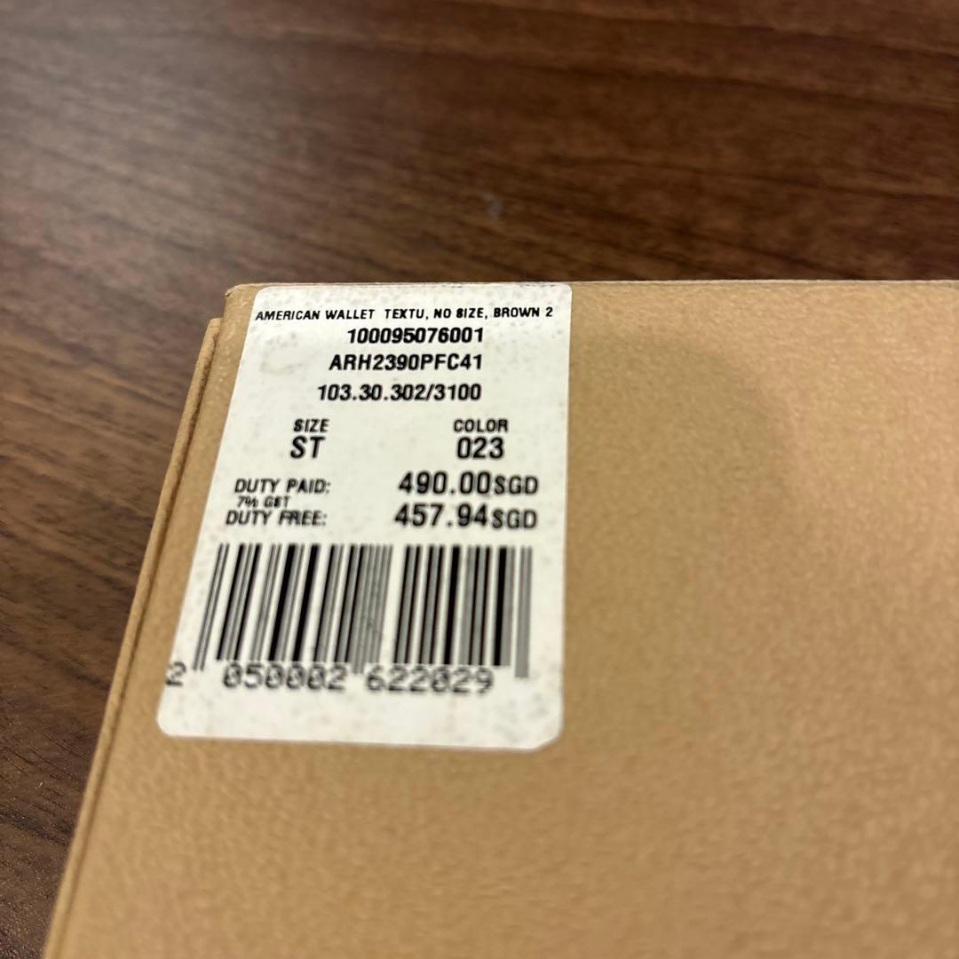 LOEWE ダークブラウン 二つ折り財布