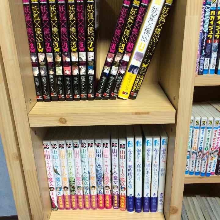 漫画まとめ売り  1