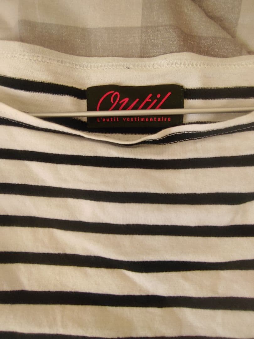 Outil バスクシャツ　常田大希着用 サイズ1