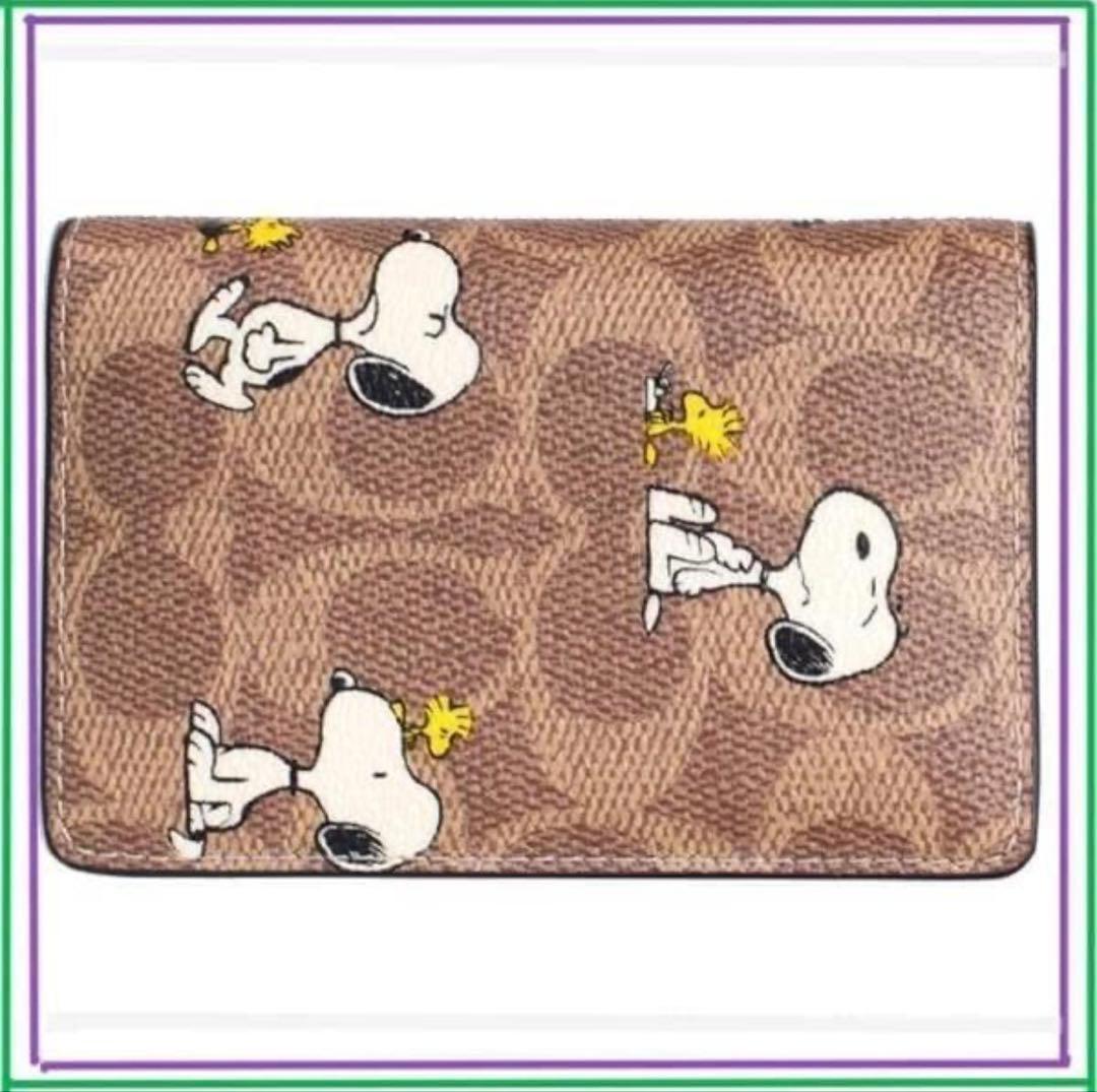 めぐさん専用COACHコーチ 高級スムースレザータビー二つ折り財布