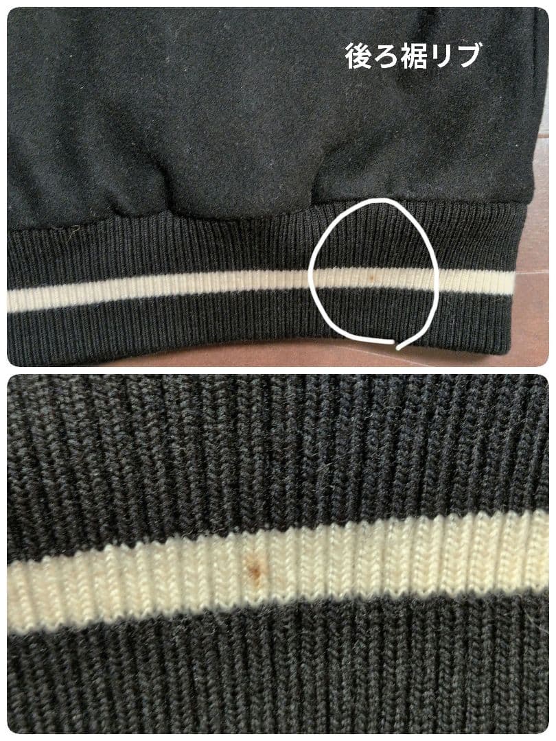 【レア商品】EMPIRE エンパイア 2nd スタジャン M 裏原系恵比寿系