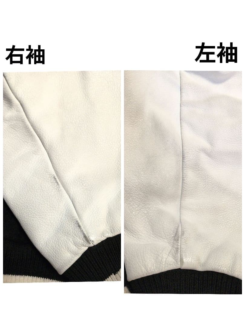 【レア商品】EMPIRE エンパイア 2nd スタジャン M 裏原系恵比寿系