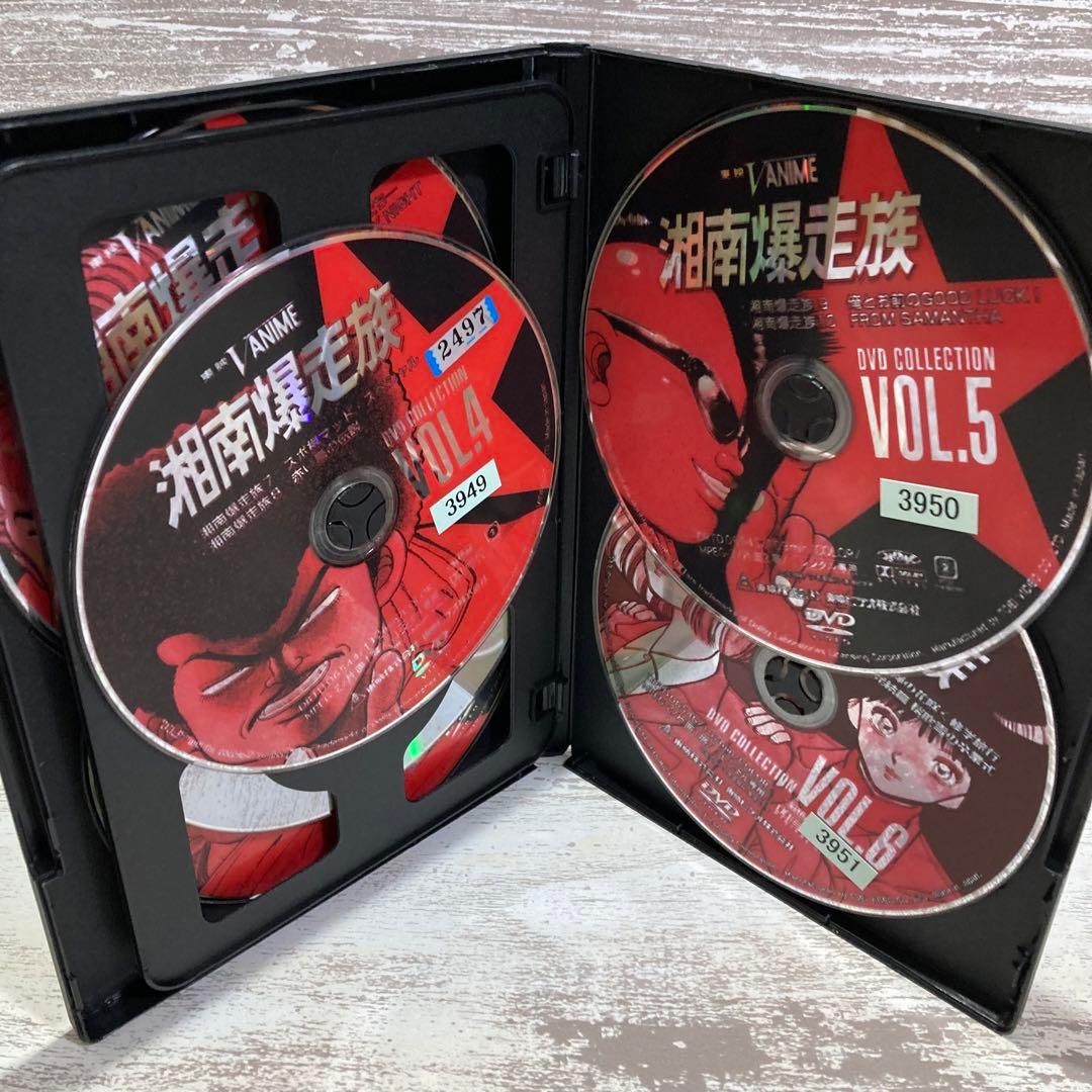 ♦︎新品ケース付き♦︎ 湘南爆走族 レンタルDVD 全話完結セット