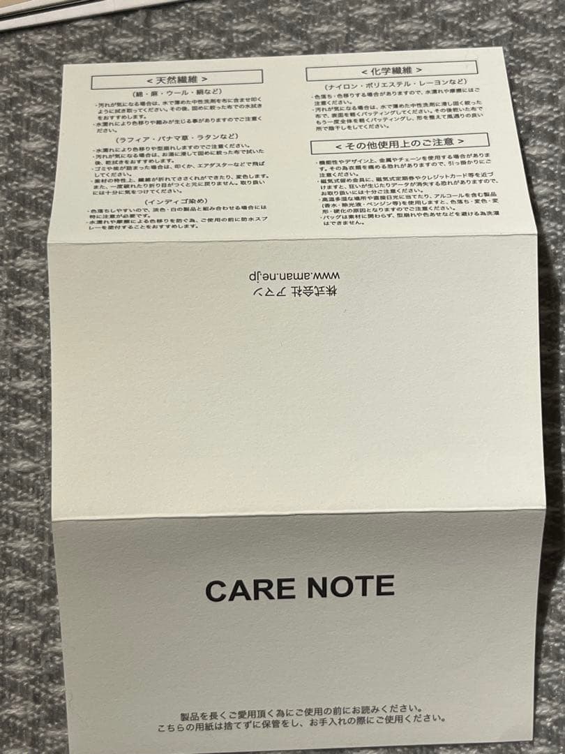 ZANELLATO オリーブグリーン ファー ショルダーバッグ