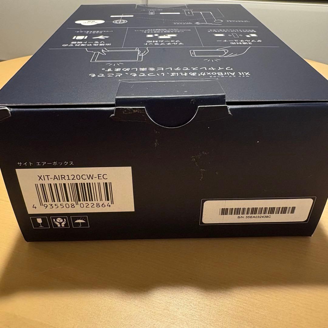 PIXELA Xit AirBox サイトエアーボックス