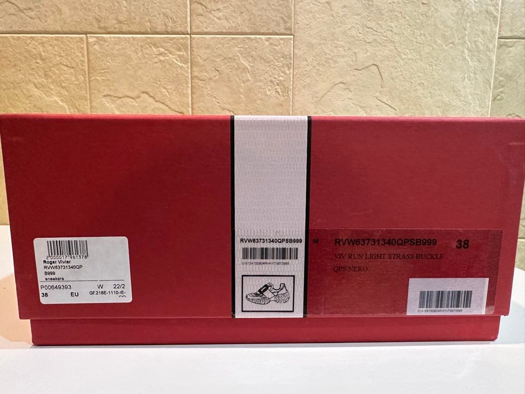 【しちゃんさん専用】ロジェヴィヴィエ・ヴィヴラン ライト 38