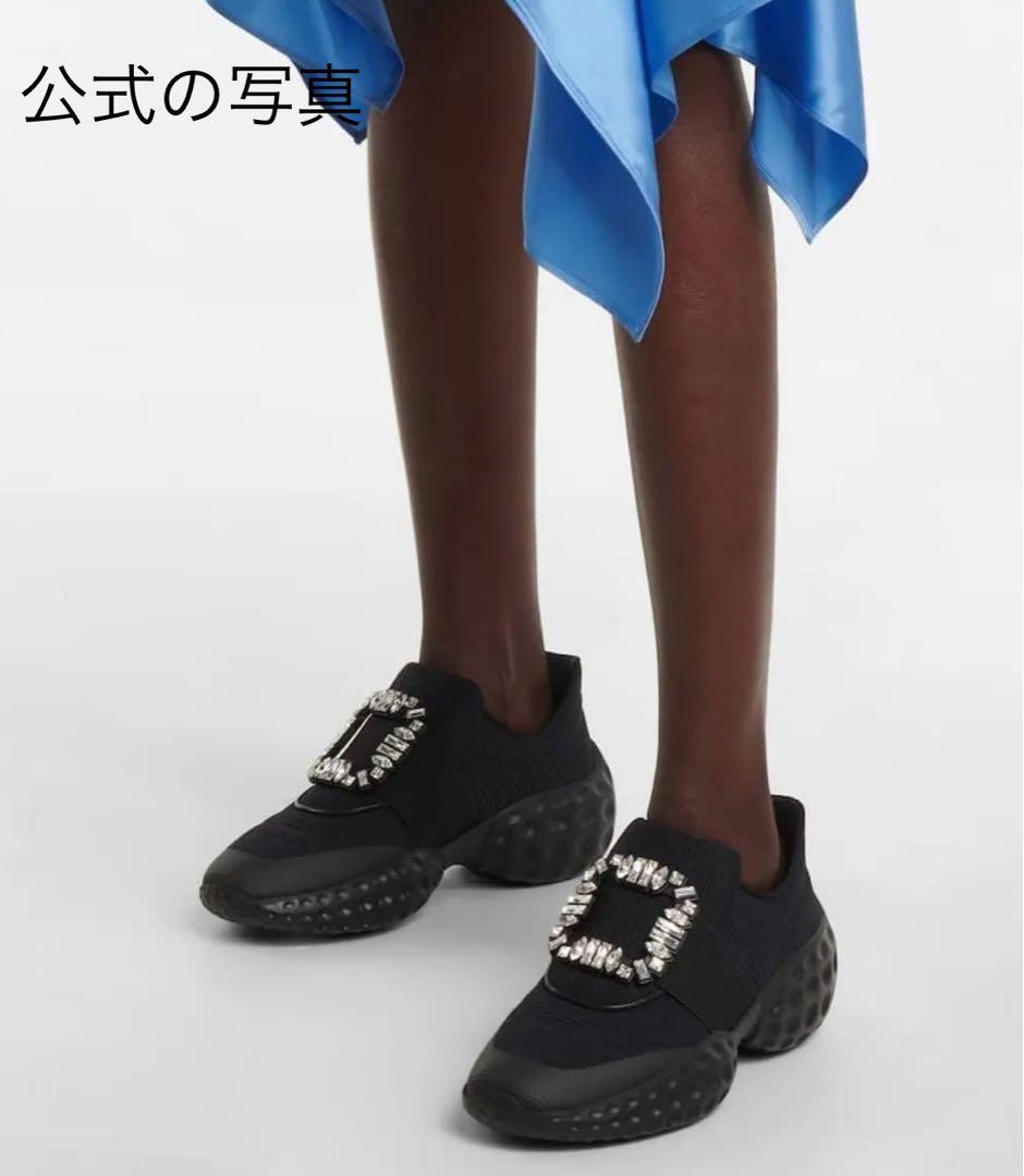 【しちゃんさん専用】ロジェヴィヴィエ・ヴィヴラン ライト 38