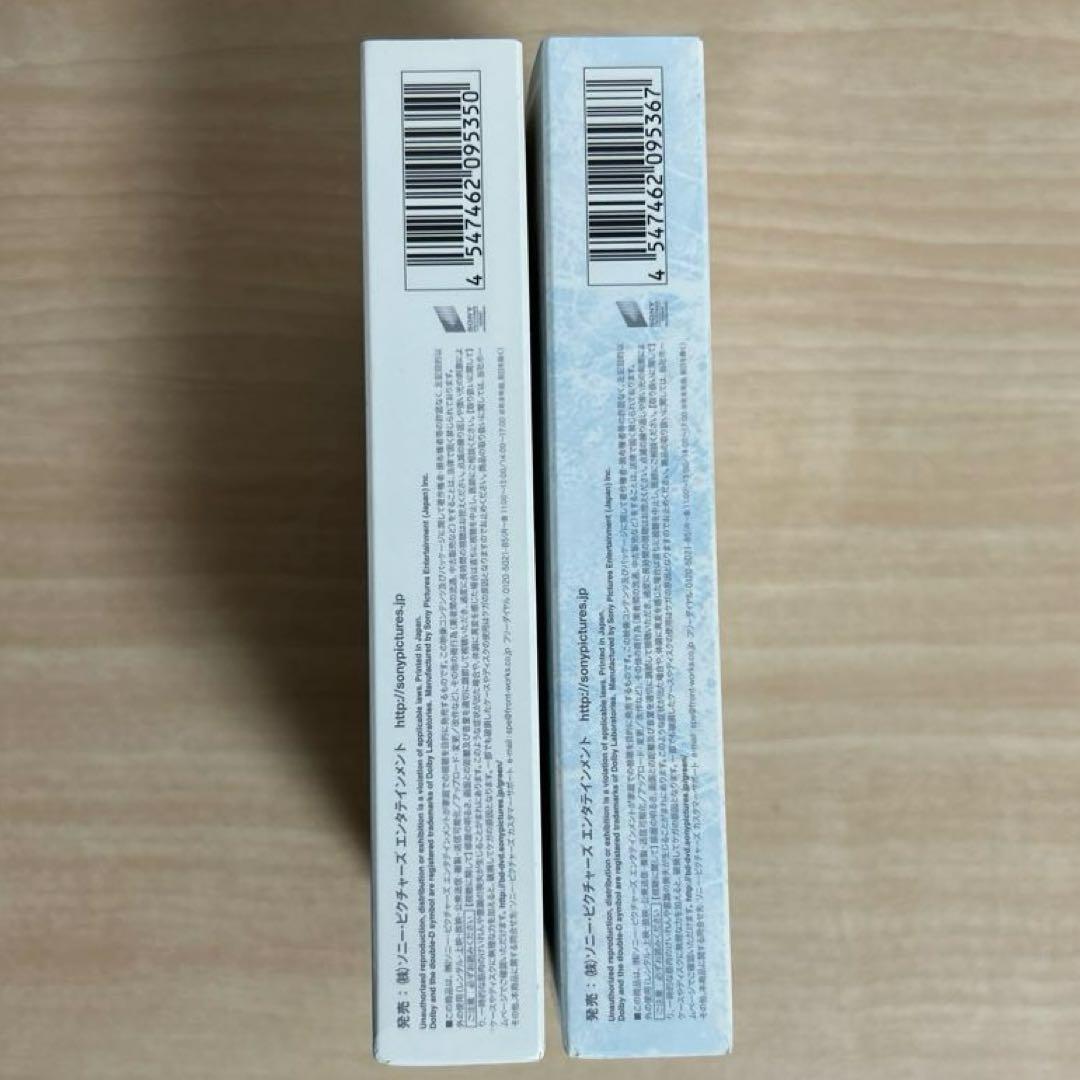 冬のソナタ 韓国KBSノーカット完全版 ソフトBOX Vol.1 Vol.2