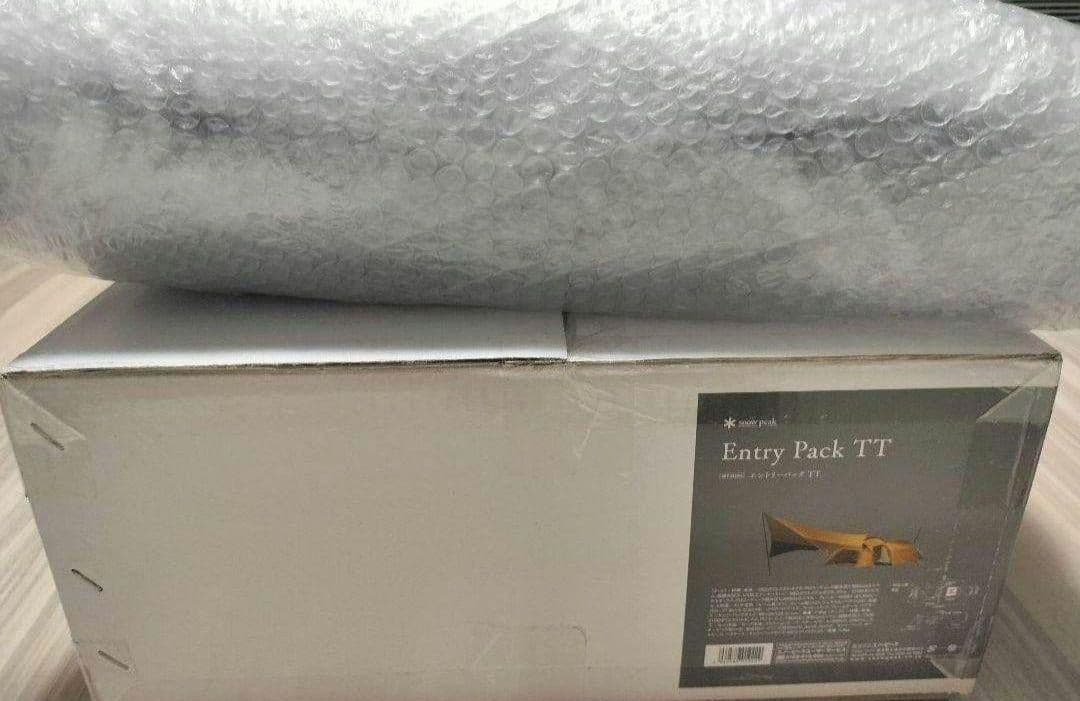 peak エントリーパックTT マットシートセット