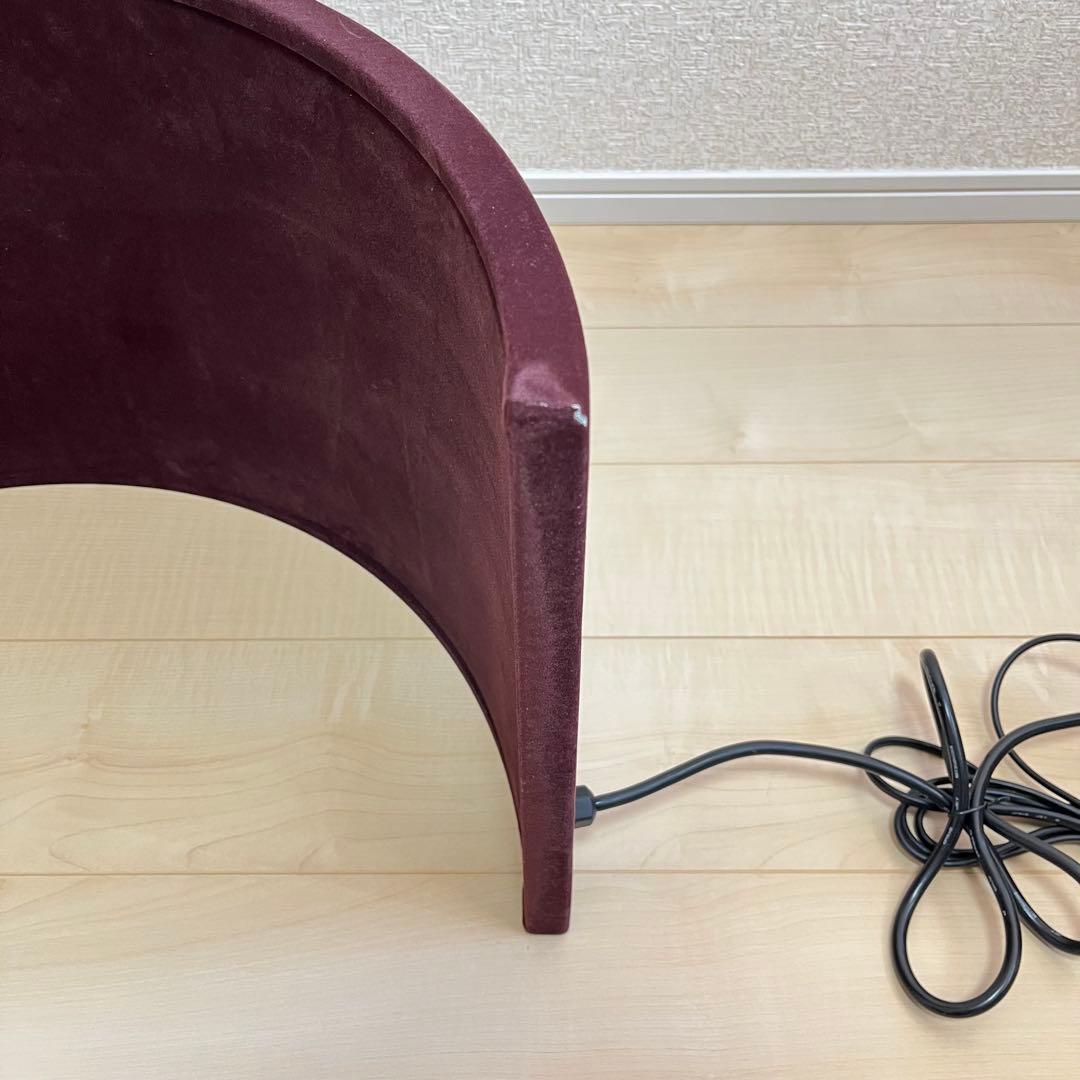 遠赤王　遠赤外線ボディーヒーター　日だまり