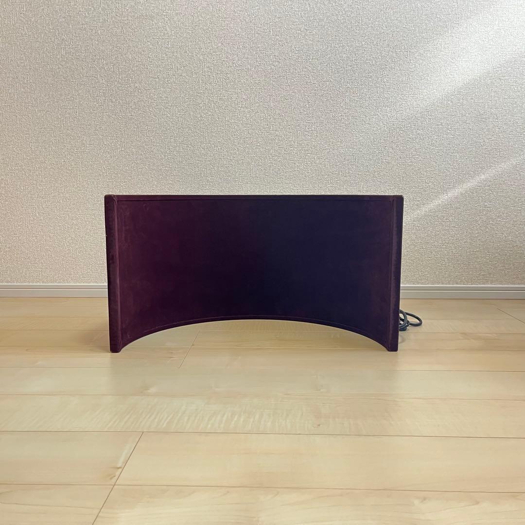 遠赤王　遠赤外線ボディーヒーター　日だまり