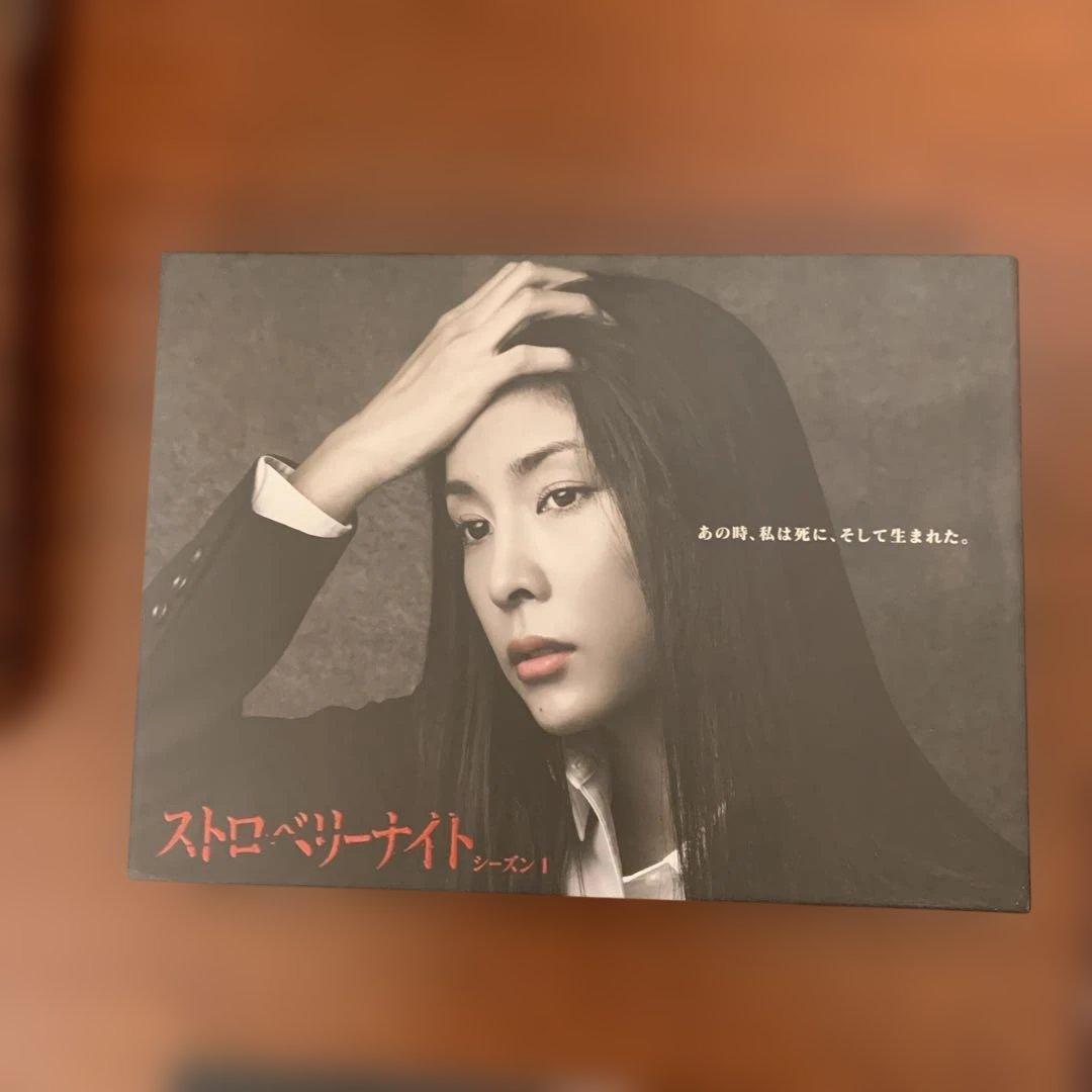 ストロベリーナイト シーズン1 Blu-ray BOX〈4枚組〉