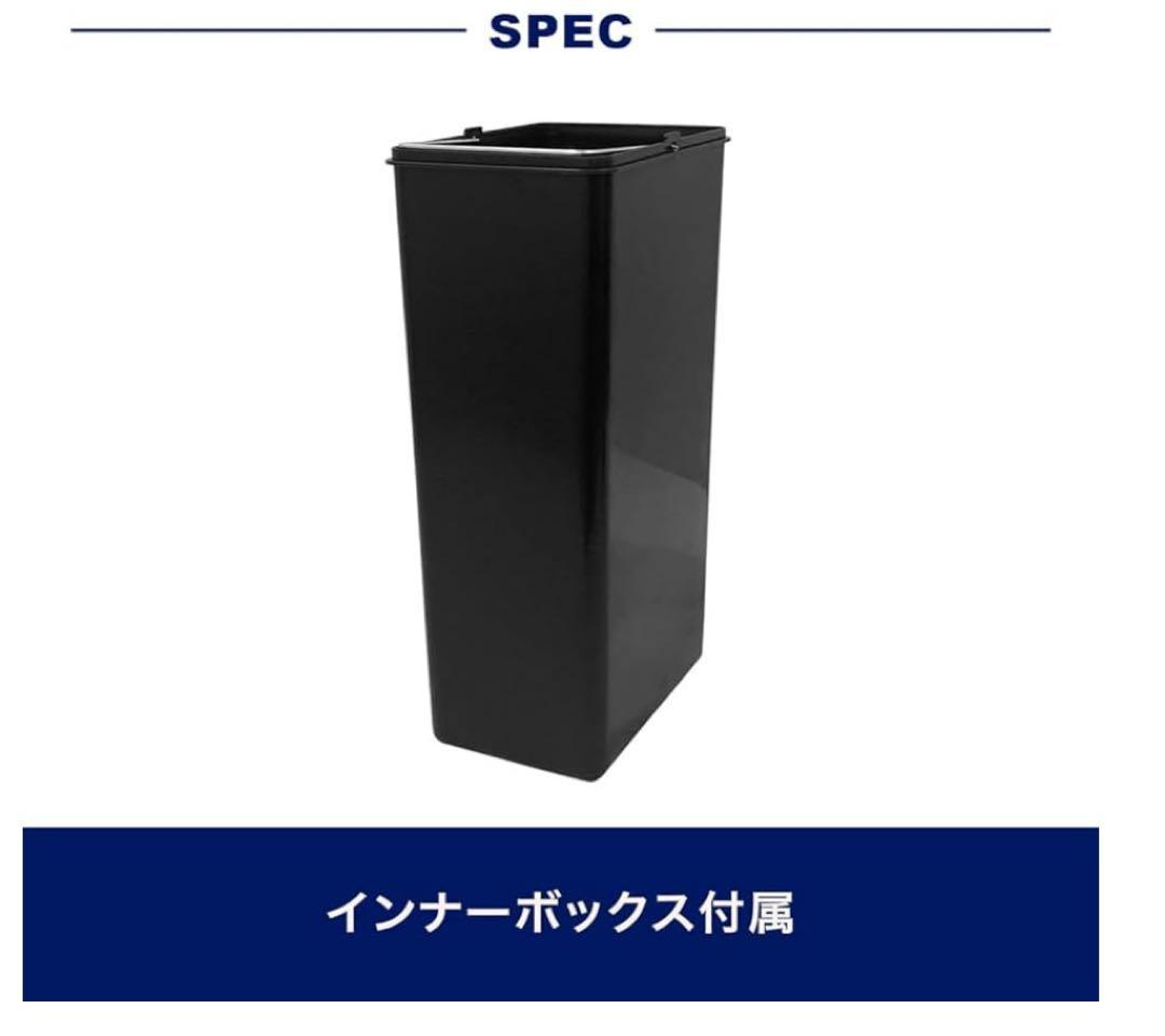 お値下げ⭐︎ダルトン 2コンパートメントビン 30L 新品 ゴミ箱 ダストボックス