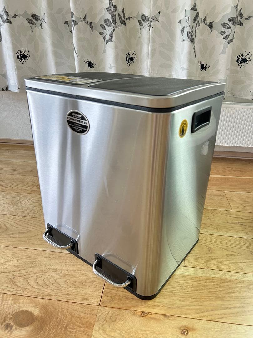 お値下げ⭐︎ダルトン 2コンパートメントビン 30L 新品 ゴミ箱 ダストボックス