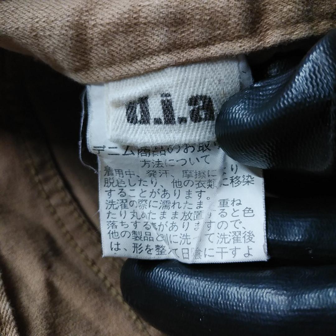 y2k　d.i.a.　ショートパンツ　フェアリーグランジ　平成ギャル　51110