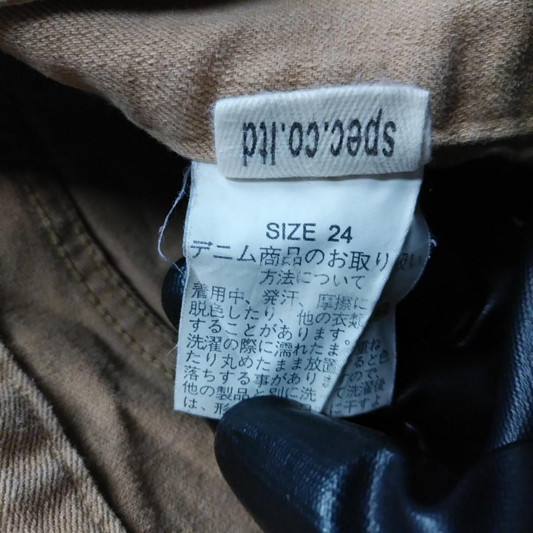 y2k　d.i.a.　ショートパンツ　フェアリーグランジ　平成ギャル　51110