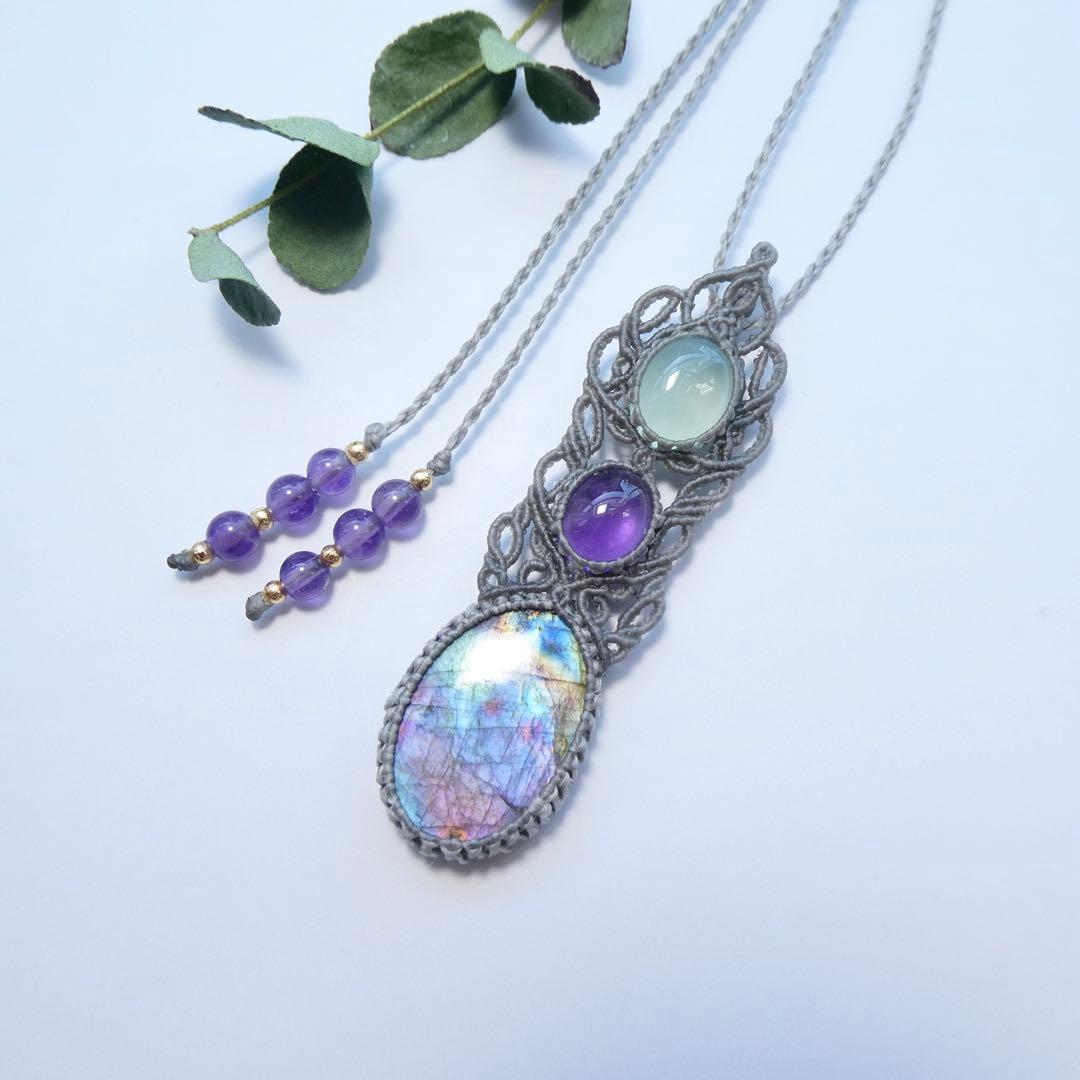 美麗ラブラドライト・アメジスト・カルセドニーのマクラメネックレス