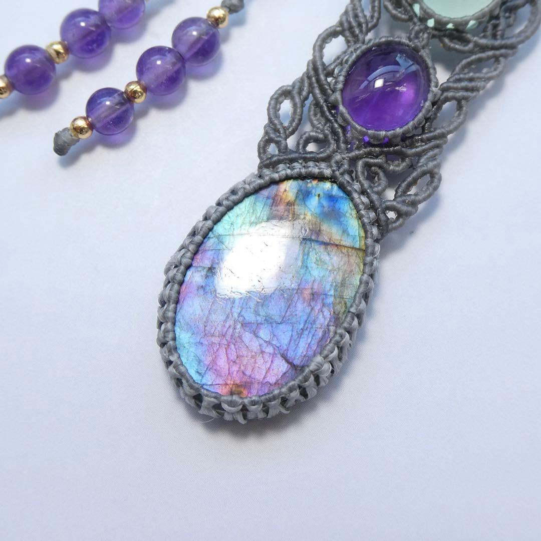 美麗ラブラドライト・アメジスト・カルセドニーのマクラメネックレス