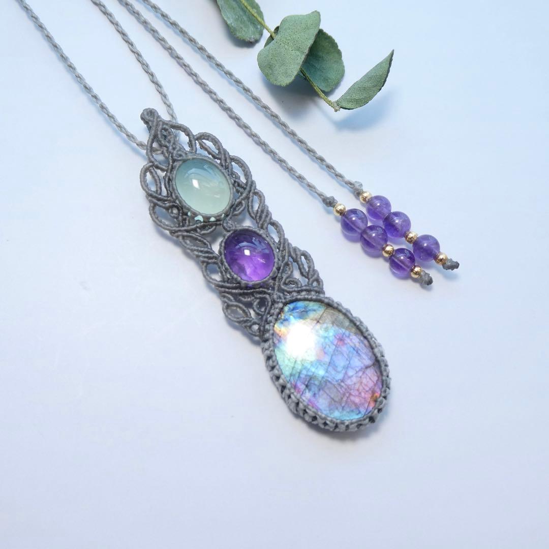 美麗ラブラドライト・アメジスト・カルセドニーのマクラメネックレス