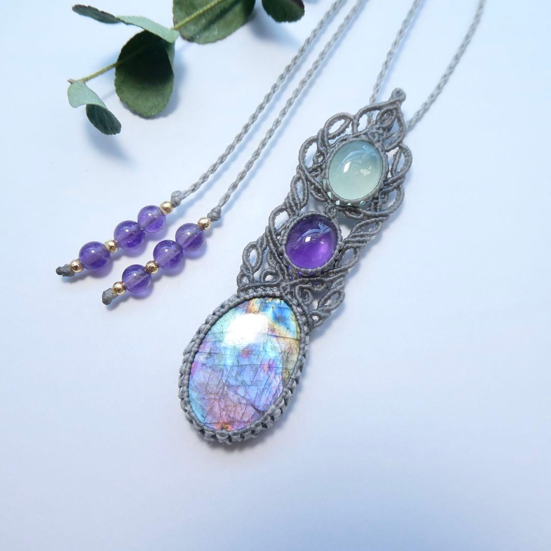 美麗ラブラドライト・アメジスト・カルセドニーのマクラメネックレス