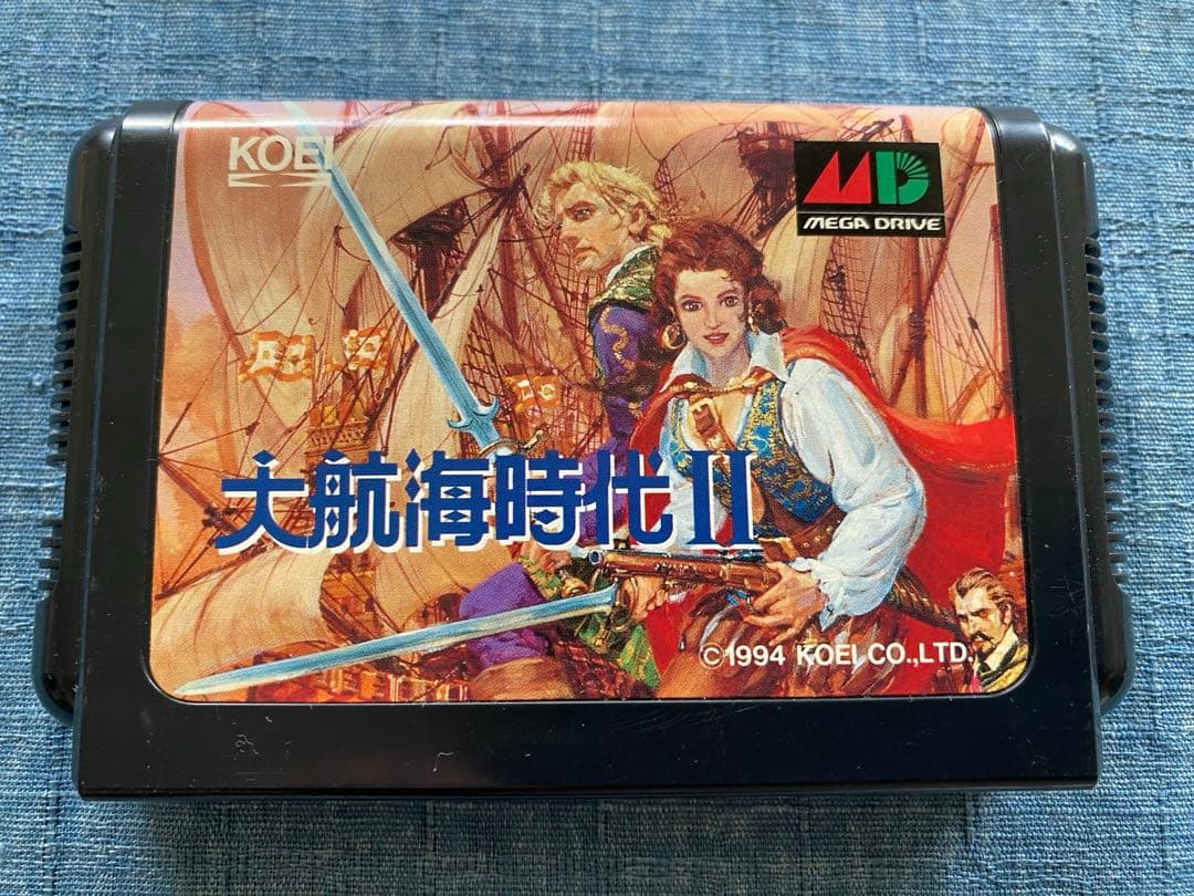 大航海時代II メガドライブ版