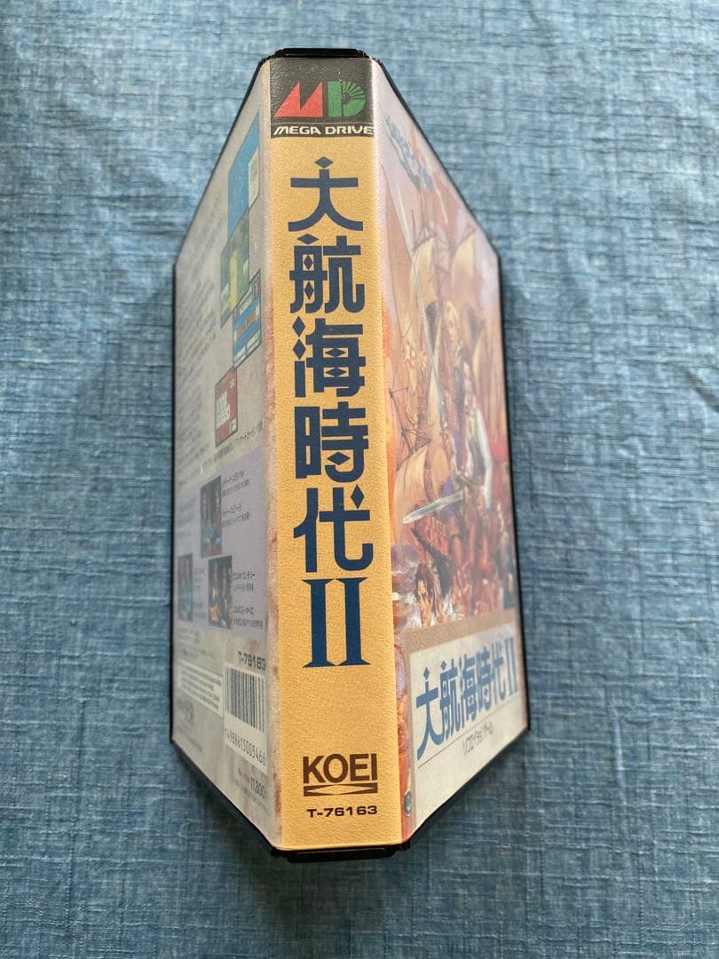 大航海時代II メガドライブ版