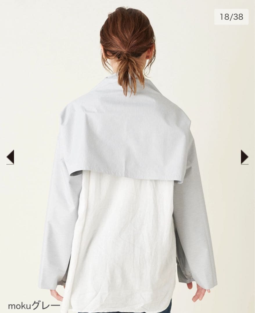 サンバリア mokuグレー 【ナガシカク】