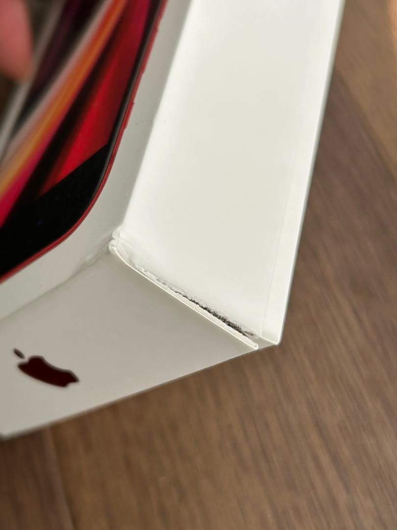 Apple iPhone SE (第2世代) PRODUCT(RED) 64GB