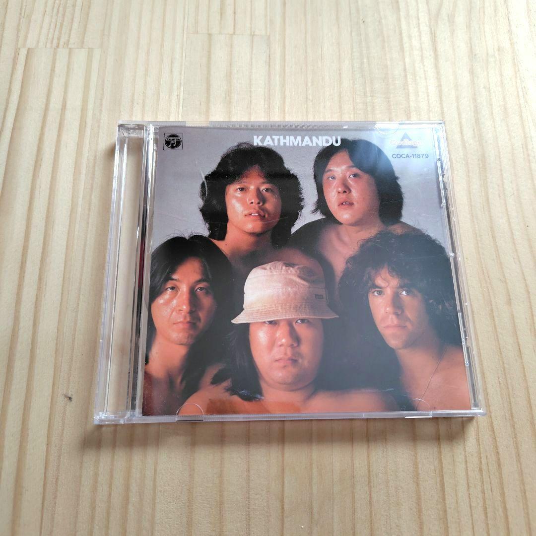 ゴダイゴ　CDセット
