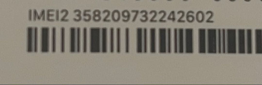 iPhone15 128GB ホワイト 画面割れあり