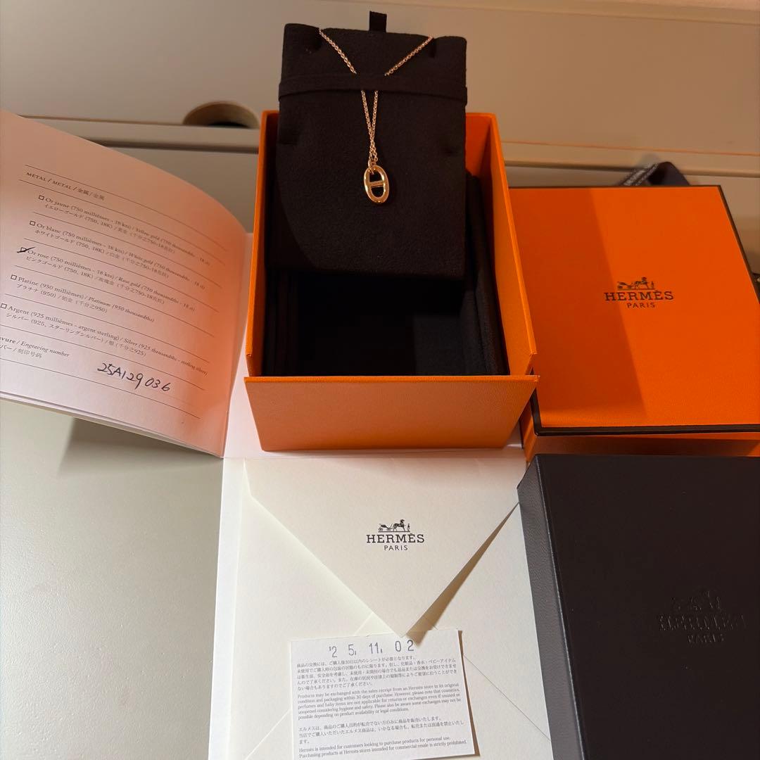 HERMES ローズゴールドファランドール ネックレス