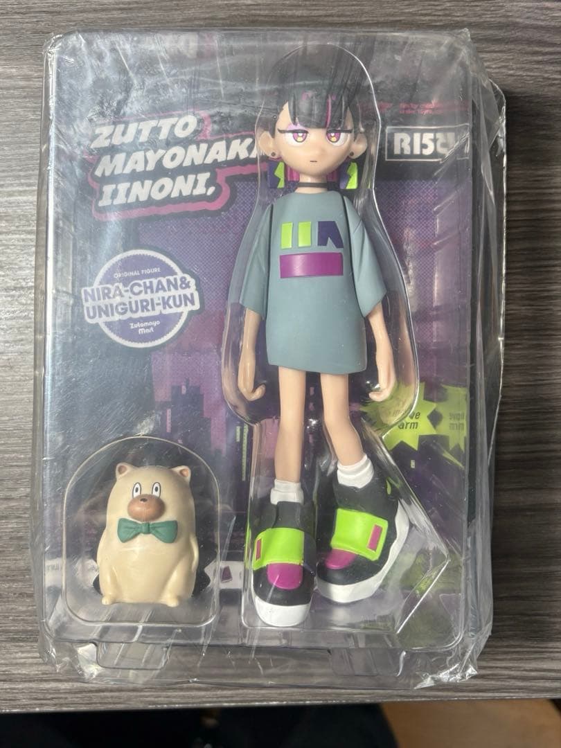 ずっと真夜中でいいのに ずとまよ ぐされ 限定フィギュア 初回限定版CD