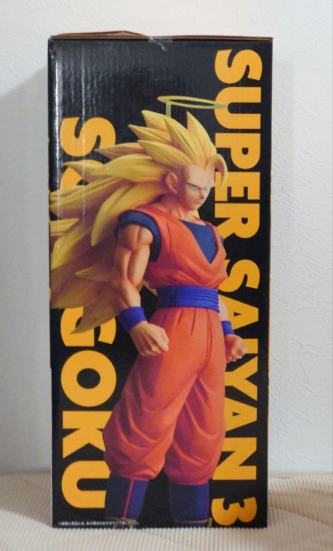 【新品未開封】一番くじ ドラゴンボール A賞 超サイヤ人3 孫悟空 フィギュア
