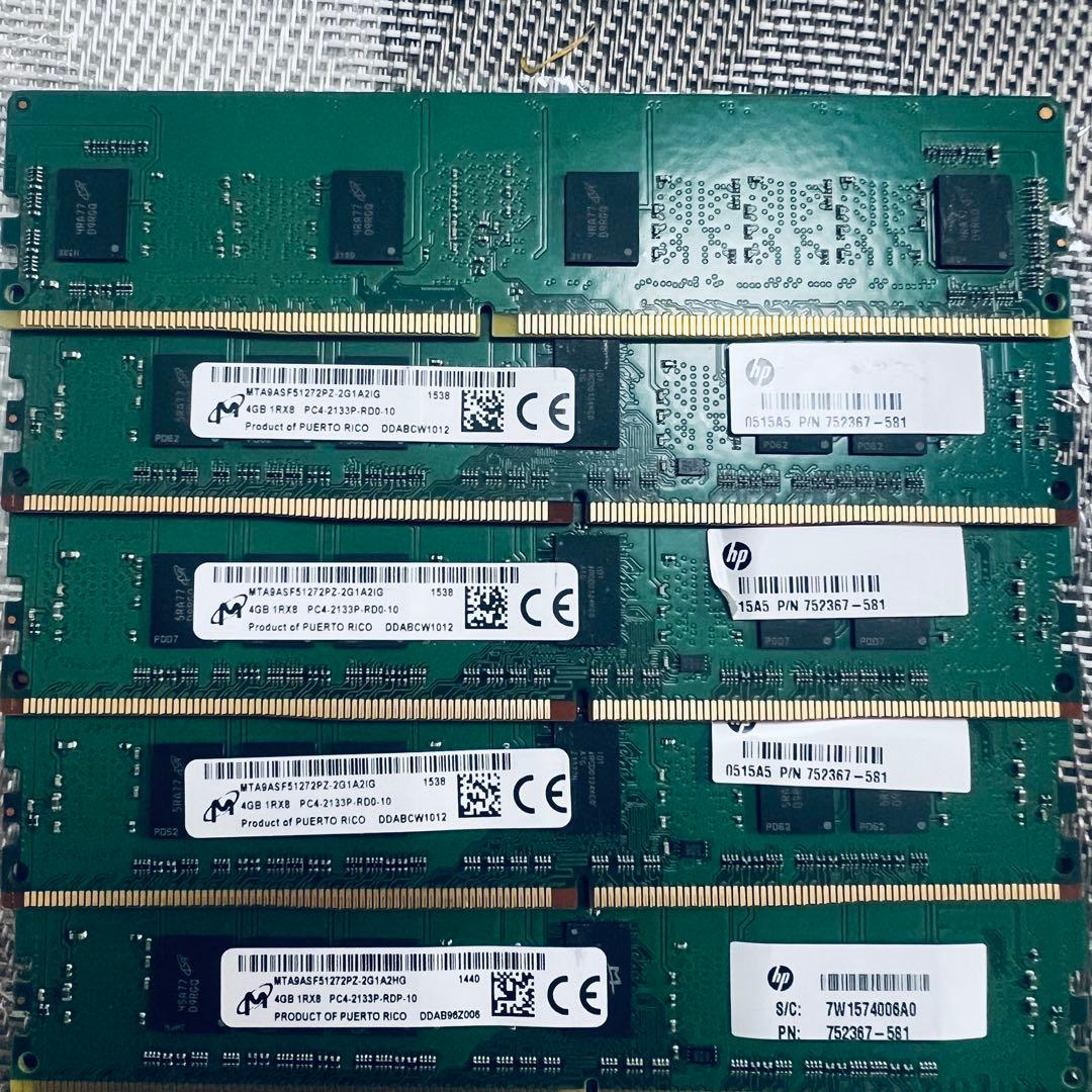 メモリ4GB x8(Total 32GB)