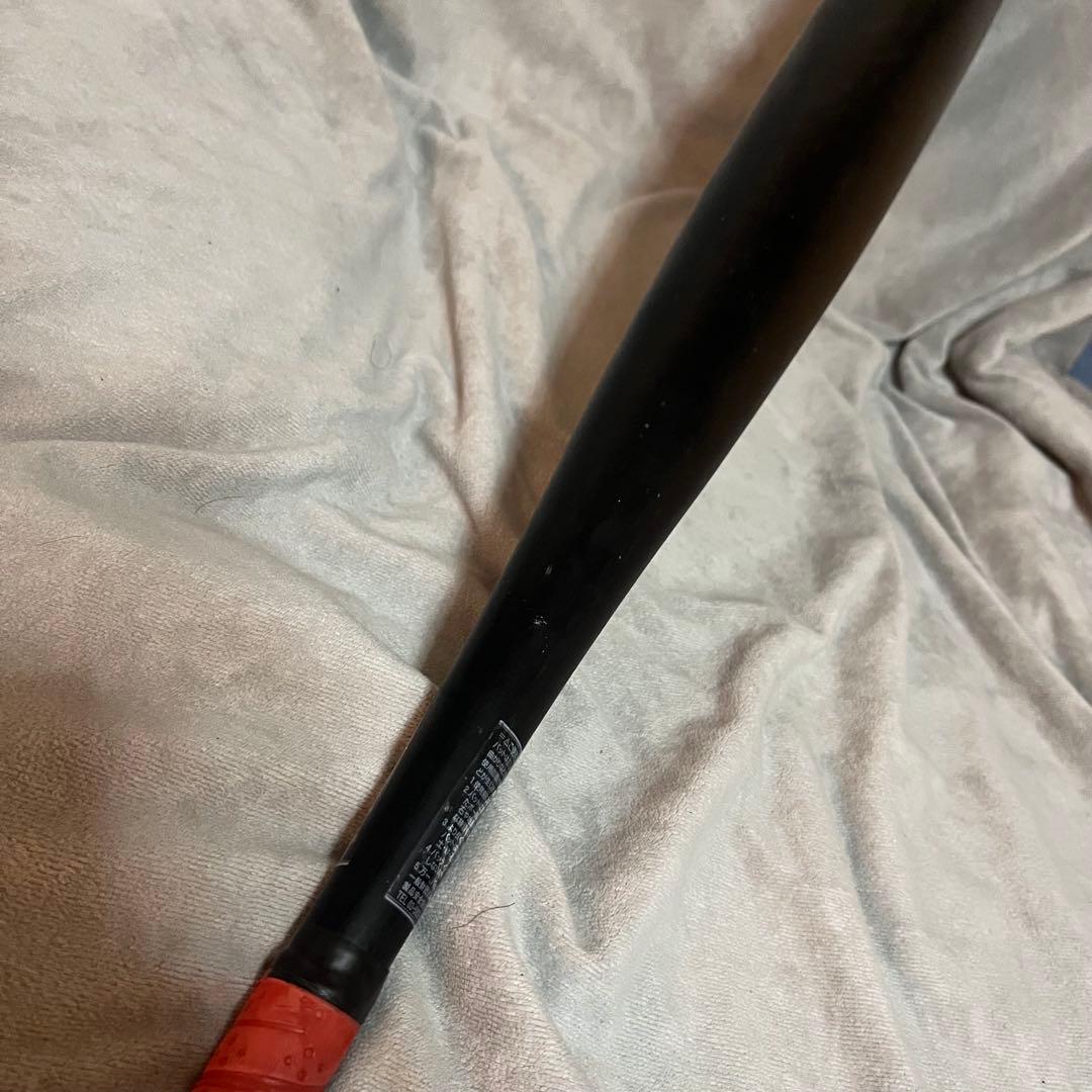 LS TPX 20-T 中学硬式野球バット 82cm