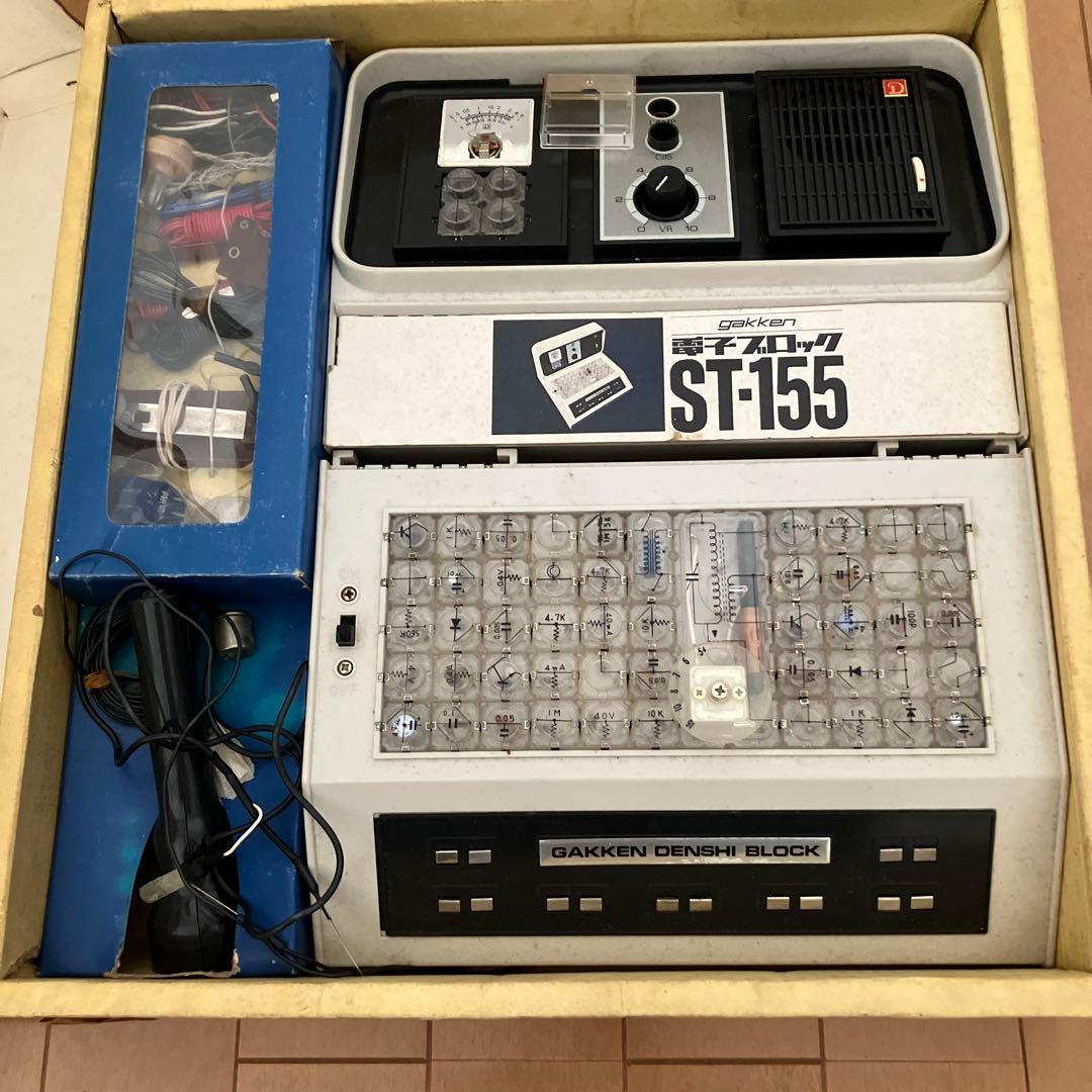 学研 電子ブロックST-155