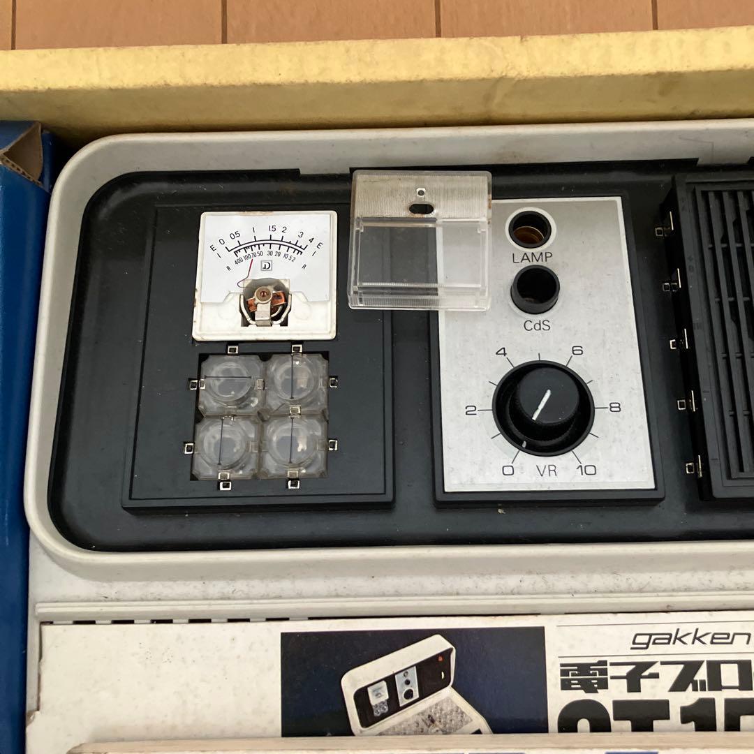 学研 電子ブロックST-155