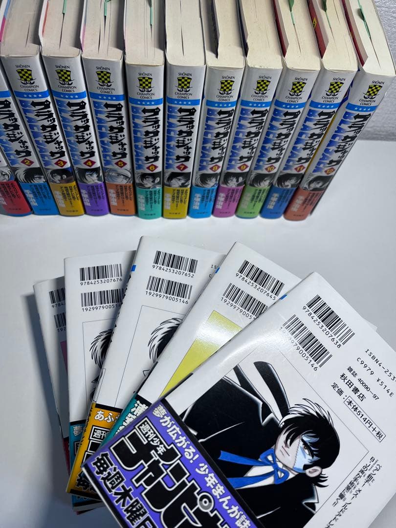 全巻初版‼️チャンピオン　新装版ブラック・ジャック』全17巻セット帯付き、リーフ有