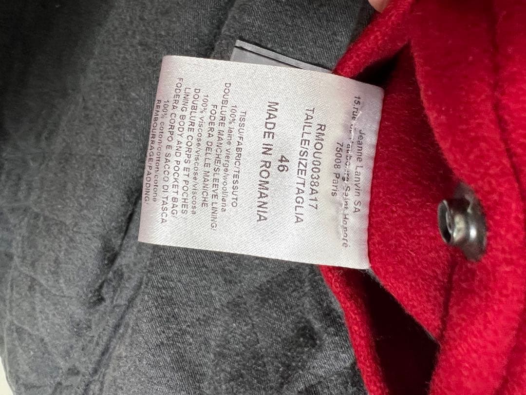 若槻さん専用　ランバン ウール スタジャン 46 LANVIN 中綿