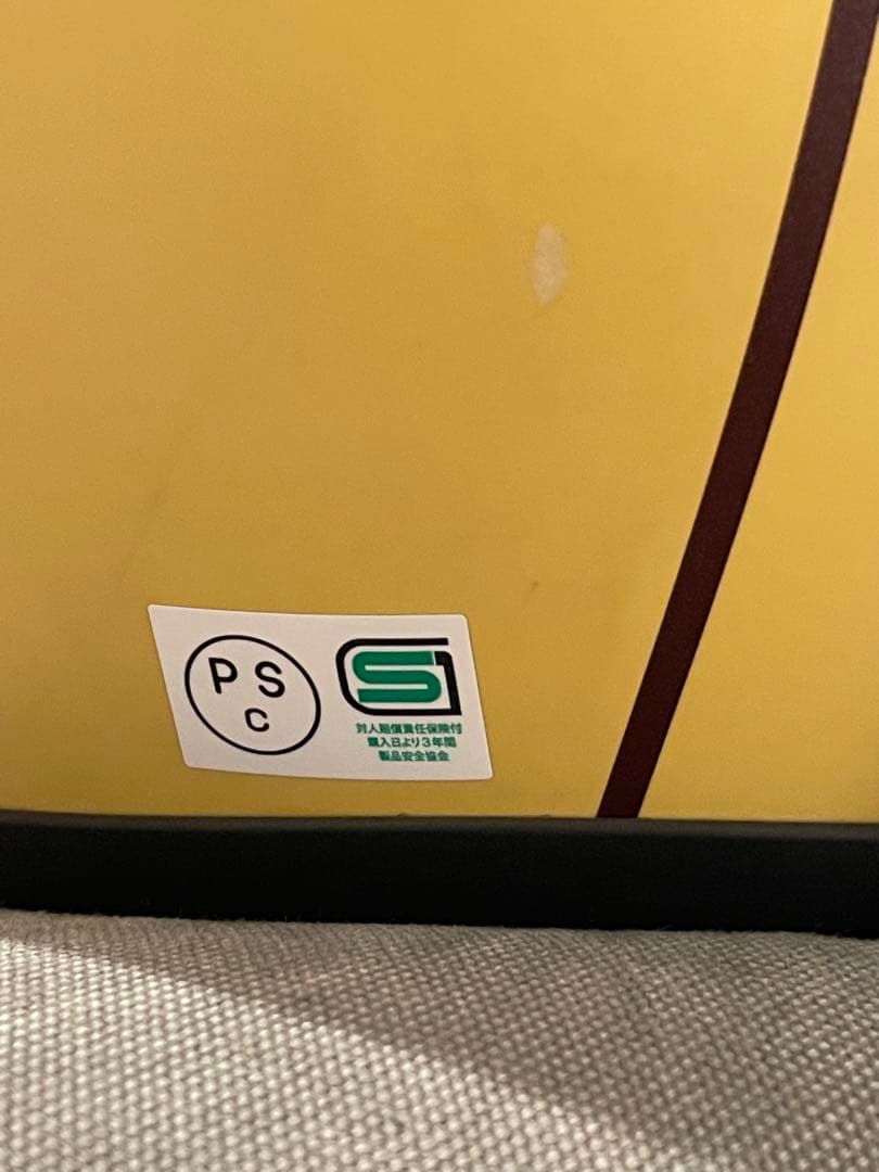 美品 ARAI Classic MOD ベージュ ピンスト Mサイズ ジェット