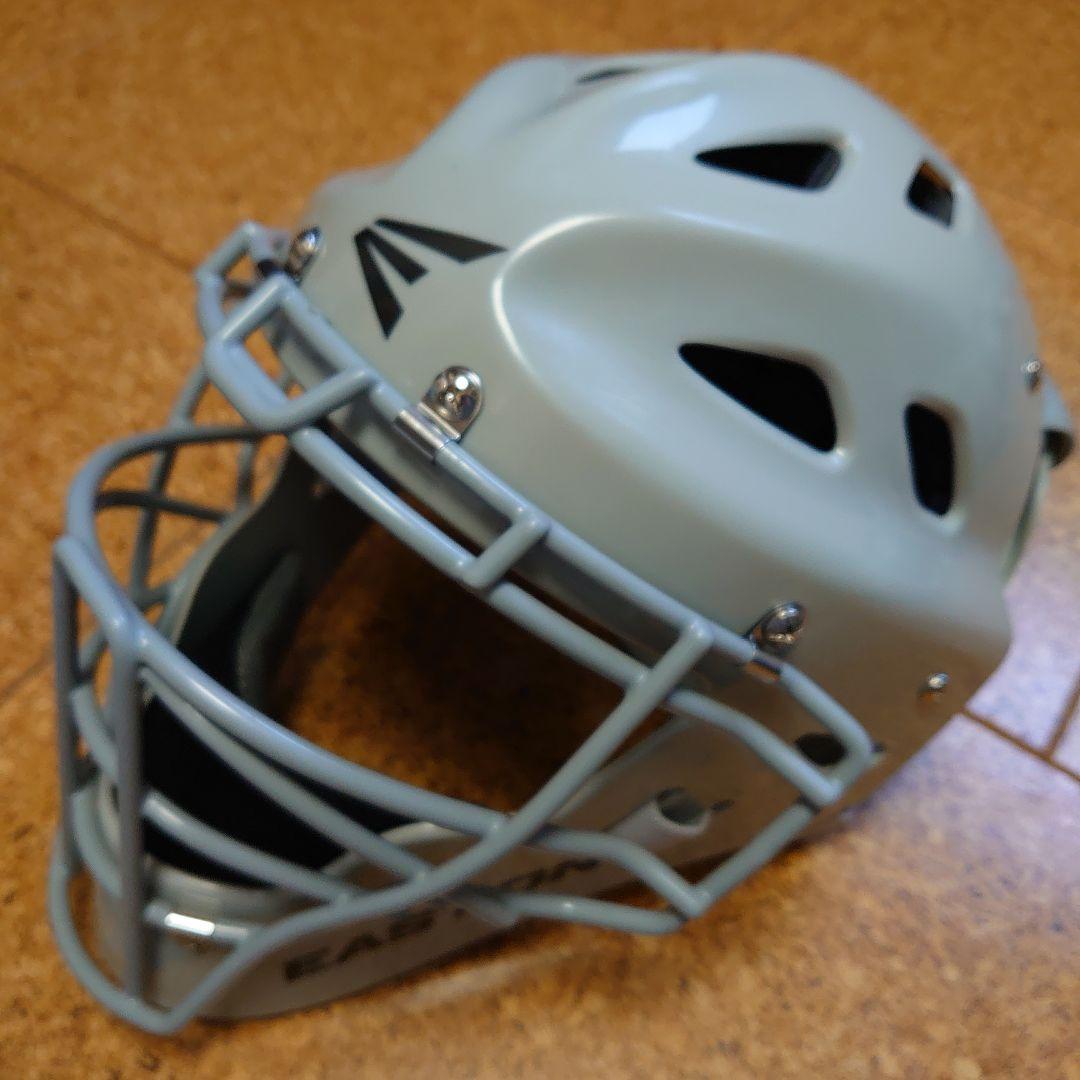 EASTON キャッチャー防具セット グレー