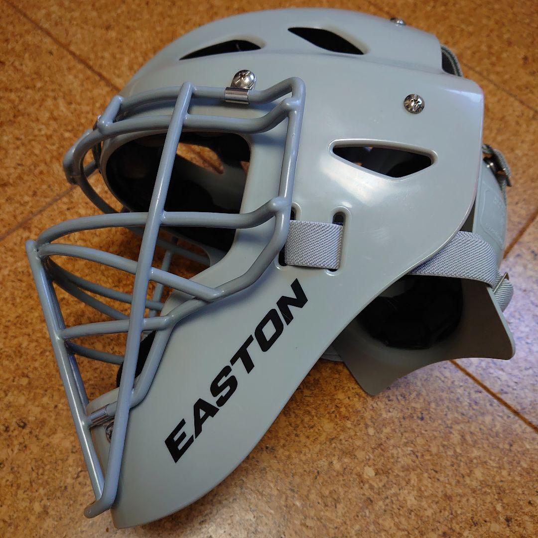 EASTON キャッチャー防具セット グレー