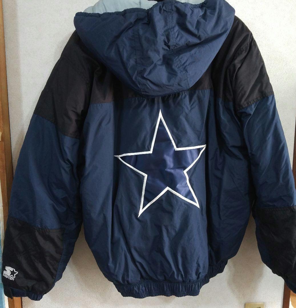 COWBOYS(NFL) アメリカンフットボール・ウォームアップジャケット