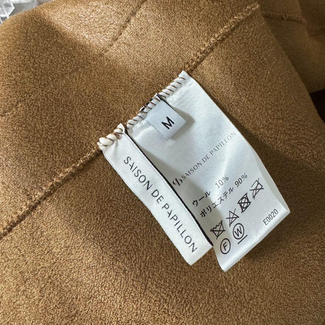 SAISON DE PAPILLON ボア　テディベア　コート