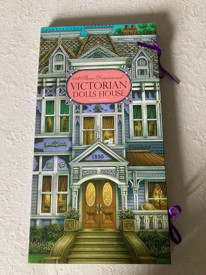 Victorian Dolls House　しかけ絵本　未使用