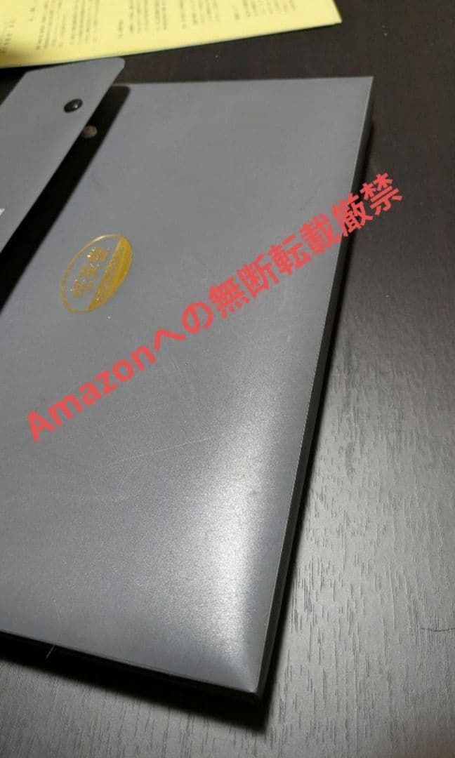 希少激レア‼️ 任天堂特約店 収納ファイル 平成4年 配布 非売品 おまけ付