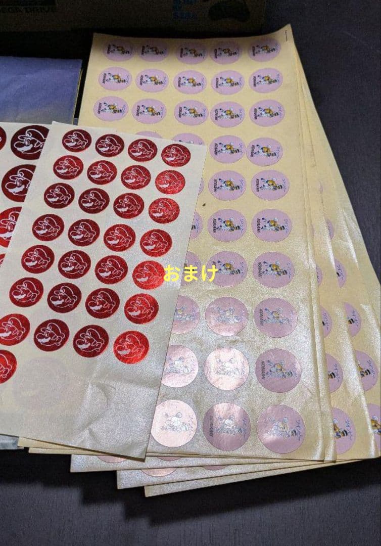 希少激レア‼️ 任天堂特約店 収納ファイル 平成4年 配布 非売品 おまけ付