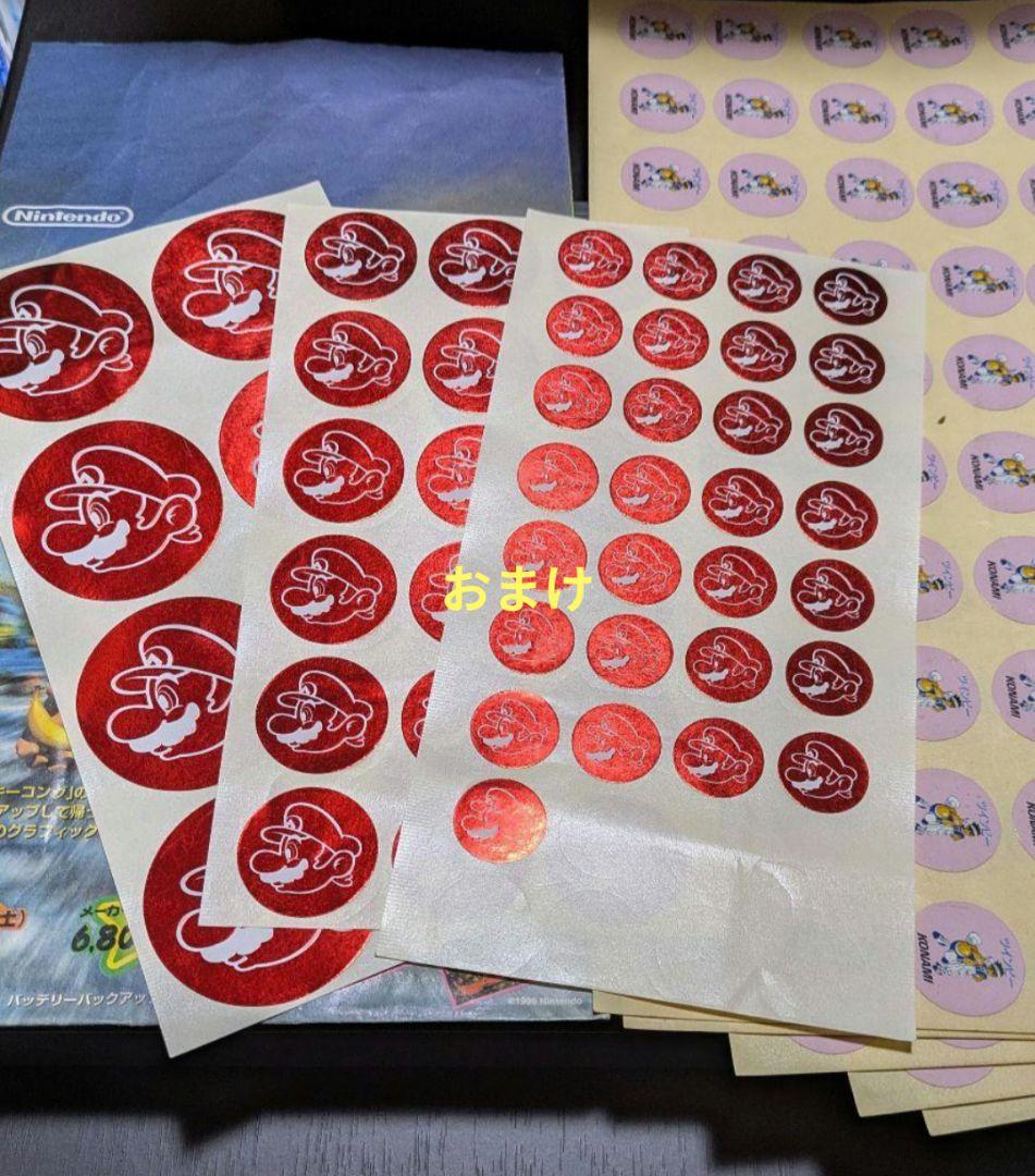 希少激レア‼️ 任天堂特約店 収納ファイル 平成4年 配布 非売品 おまけ付