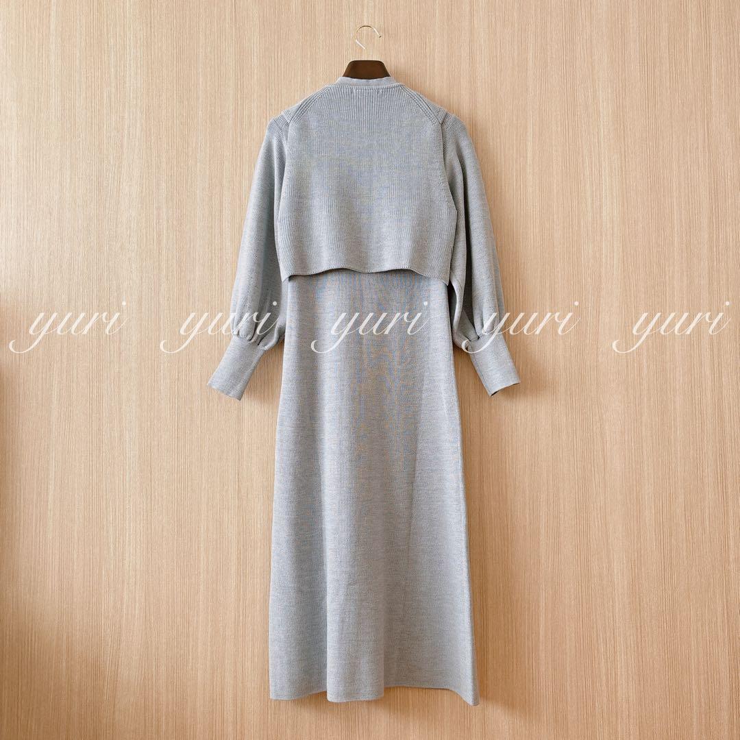 【1190】アナイ　メリノウールアンサンブルニット　ワンピース　ライトグレー
